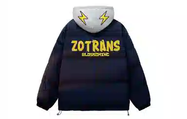 ZOTRANS