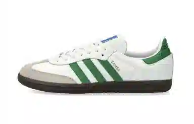 adidas Originals Samba OG Green Leopard