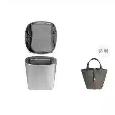 FANJI Picotin 14182226