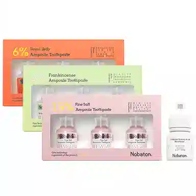 诺巴顿农场 红毯发光安瓶牙膏 清洁清新口气牙周护理去牙渍美白固齿