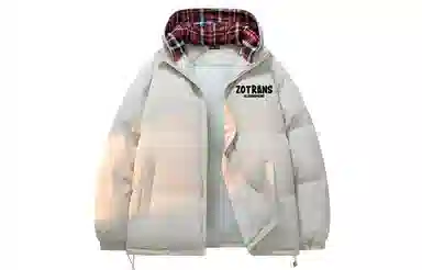 ZOTRANS