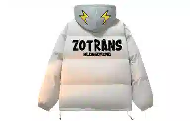 ZOTRANS