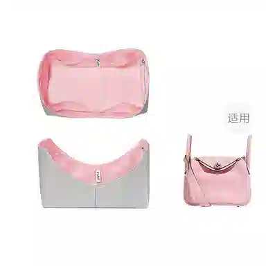 FANJI HermesLindy263034mini 19263034