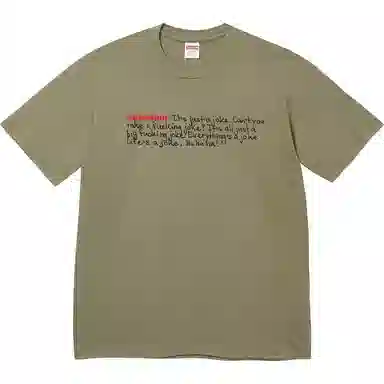 Supreme Joke Tee