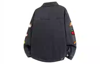 SOIEPLUS Denim Jacket