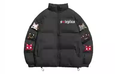 SOIEPLUS Down Jackets