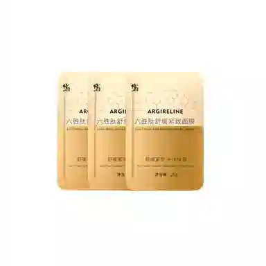 修正 六胜肽面膜 舒缓紧致保湿 多种肤质