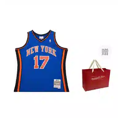 Mitchell Ness x NBA SWINGMAN SS25 11-12