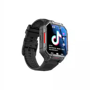 app QQ IP67