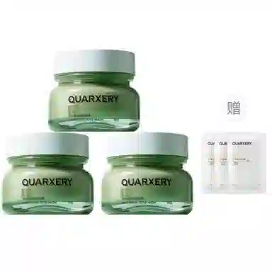 QURXERY 80g