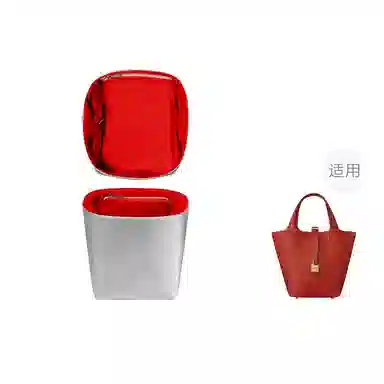 FANJI Picotin 14182226