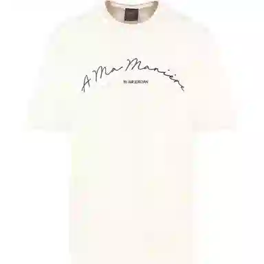 Jordan x A Ma Manire Logo T