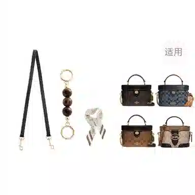 jingxi coachkay20