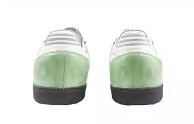 adidas Originals Samba OG Green Leopard