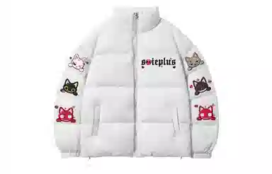 SOIEPLUS Down Jackets