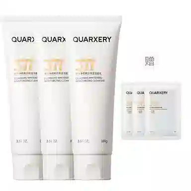 QURXERY 377 100g