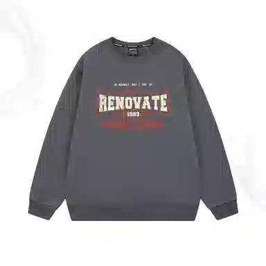 莫代尔 秋冬休闲街头学院风时尚百搭美式圆领潮流大码嘻哈卫衣打底衣 男女同款