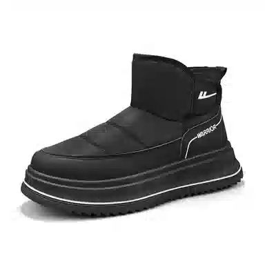 Warrior Winter Outdoor Boots
