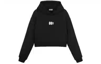 88rising Logo