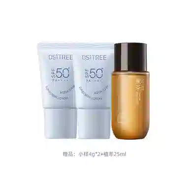 SPF50+ 45g60g