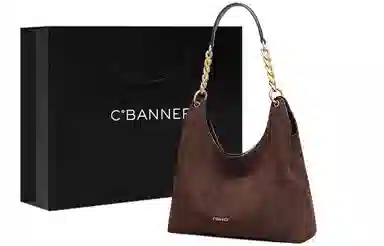 CBANNER Tote