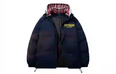 ZOTRANS
