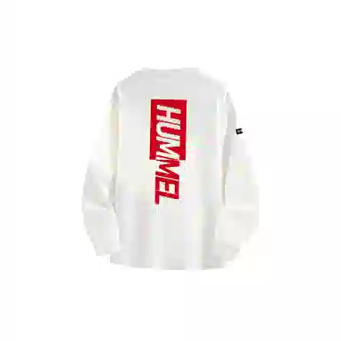 hummel logo