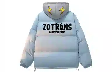 ZOTRANS