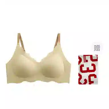 二三二三 无痕裸感小胸聚拢亲肤内衣轻薄透气柔软固定水滴杯高弹不束缚舒适无钢圈胸罩灵活可拆稳定承托防下垂文胸 女款