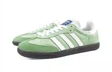 adidas Originals Samba OG Green Leopard