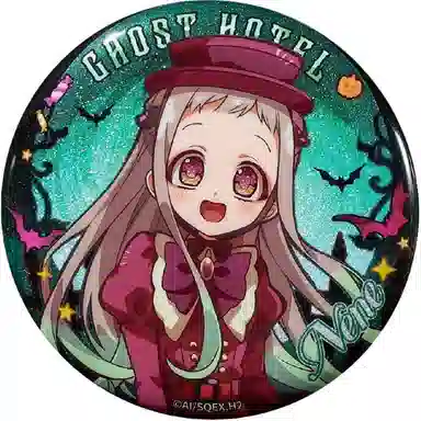 BOOM COMIC GhostHotel