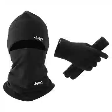 Jeep Balaclava Set