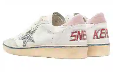 Golden Goose Ball Star