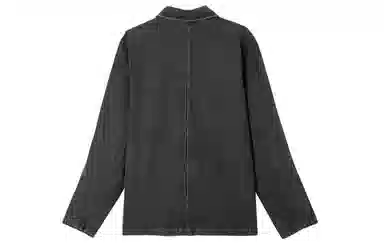 Nike Wild Crane Denim Jacket