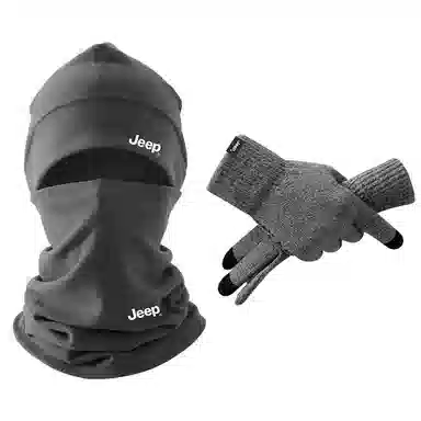Jeep Balaclava Set