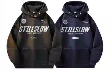 Stillslow LOGO