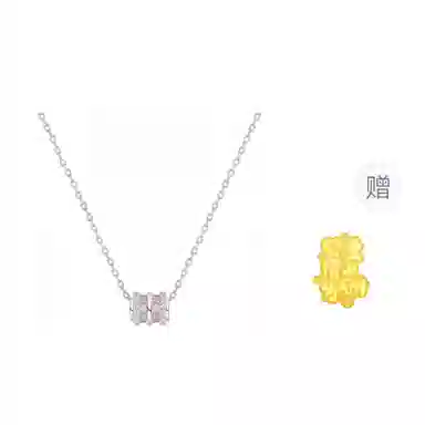 【足银纯银S999】 百利金 小蛮腰 精致轻奢优雅气质简约时尚经典百搭高级感小众设计路路通转运珠锁骨链#好运 琉璃 项链 男女同款情侣款