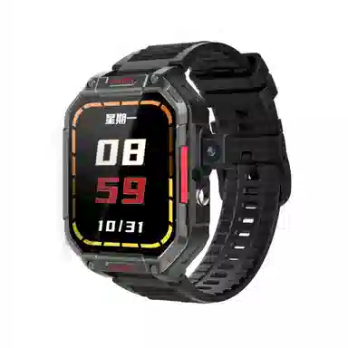 app QQ IP67