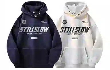 Stillslow LOGO