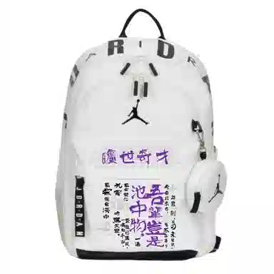 Jordan Backpack