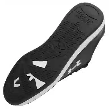 Under Armour ST Court