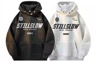 Stillslow LOGO
