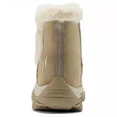 Skechers Modern Comfort SUEDE PADDED