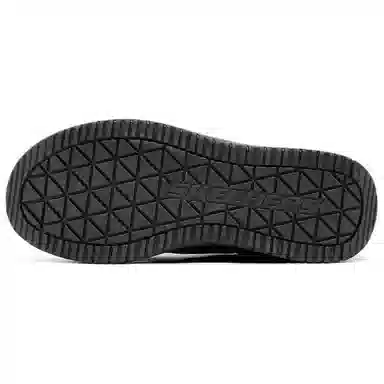 Skechers Slip-ins Black