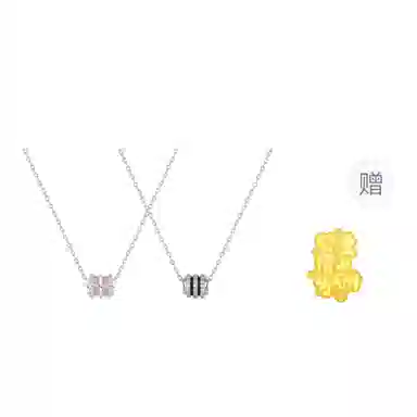 【足银纯银S999】 百利金 小蛮腰 精致轻奢优雅气质简约时尚经典百搭高级感小众设计路路通转运珠锁骨链#好运 琉璃 项链 男女同款情侣款