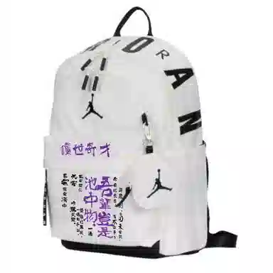 Jordan Backpack