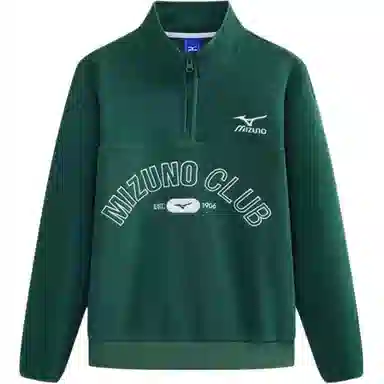 Mizuno Half-Zip Pullover Kids