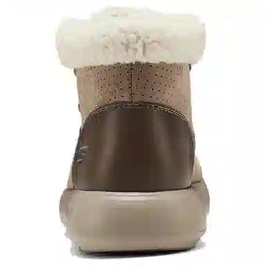 Skechers ARCH FIT HORIZON