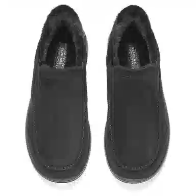 Skechers Slip-ins Black