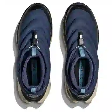 HOKA ONE ONE Kaha 2 Frost Moc